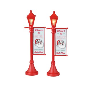 Lemax North Pole Lamppost, Set of 2